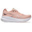 Zapatillas Deportivas con Suela Amortiguada y Tecnología de Control de Pisada
